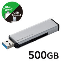 SSD 外付け 500GB USB3.2 Gen2 超小型 スライド式 シルバー ESD-EWA0500GSV エレコム 1個（直送品）