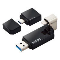 USBメモリ 256GB USB3.2（Gen1） MFI認証 MF-LGU3B256G エレコム