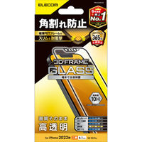iPhone14/13/13 Pro ガラスフィルム 高透明 強化ガラス フレーム付 エレコム 1個（直送品）