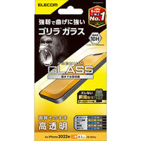 iPhone14/13/13 Pro ガラスフィルム 高透明 強化ガラス ゴリラ 薄型 エレコム 1個（直送品）