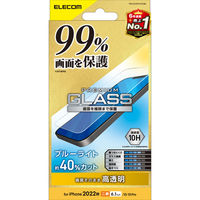 iPhone14/13/13 Pro ガラスフィルム 高透明 ブルーライトカット 液晶カバー率99% エレコム 1個（直送品）