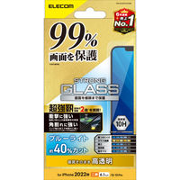iPhone14/13/13Pro ガラスフィルム 高透明 ブルーライトカット 液晶カバー率99% 角割れに強い エレコム 1個（直送品）