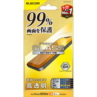 iPhone14/13/13 Pro ガラスフィルム 高透明 液晶カバー率99% エレコム 1個（直送品）