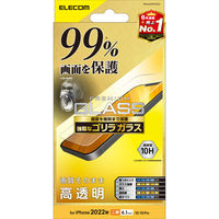 iPhone14/13/13 Pro ガラスフィルム 高透明 液晶カバー率99% ゴリラ 薄型 エレコム 1個（直送品）