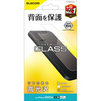 iPhone14 Plus 背面用 ガラスフィルム 表面硬度10H 指紋防止 エレコム