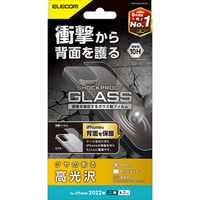 iPhone14 Plus 背面用 ガラスフィルム 高光沢 衝撃吸収 強化ガラス 表面硬度10H 指紋防止 エレコム 1個（直送品）