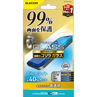 iPhone14 Plus/13 Pro Max ガラスフィルム ブルーライトカット 液晶カバー率99% ゴリラ エレコム 1個（直送品）