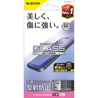 iPhone14 Pro ガラスフィルム アンチグレア 強化ガラス エレコム 1個（直送品）
