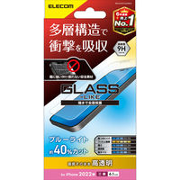 iPhone14 Pro ガラスライクフィルム 高透明 ブルーライトカット 衝撃吸収 ハードコート エレコム 1個（直送品）