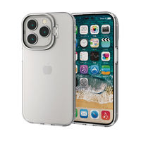iPhone14 Pro ケース ハイブリッド 超衝撃吸収 カメラ周り保護 スタンド機能付(横置き) シルバー エレコム 1個（直送品）