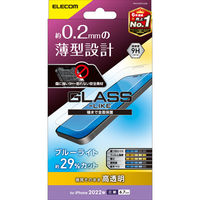 iPhone14 Pro Max ガラスライクフィルム 高透明 ブルーライトカット ハードコート 薄型 エレコム 1個（直送品）