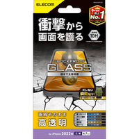 iPhone14 Pro Max ガラスフィルム 高透明 衝撃吸収 強化ガラス エレコム 1個（直送品）