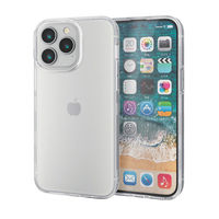 iPhone14 Pro Max ケース カバー ハード 360度全面保護 軽量 スリム カメラ周り保護 クリア エレコム 1個（直送品）