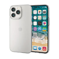 iPhone14 Pro Max ケース カバー ハード 軽量 薄型 クリア エレコム 1個（直送品）