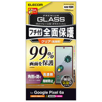 Google Pixel 6a ガラスフィルム 高透明 フルカバー 硬度10H 黒 PM-P221FLKGFRBK エレコム 1個（直送品）