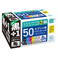 エコリカ　リサイクルインク　ECI-E506P+BK　IC6CL50+ICBK50対応   1個