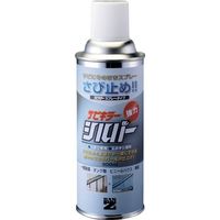 BANーZI BAN―ZI 防錆塗料 サビキラーシルバー 300ml シルバー B-SKSL/M300S 1本 370-1662（直送品）