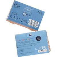 東レ トレシー トレシーメガネくもり止め 50W-Z1518-B00TAF 1枚 393-2973（直送品）