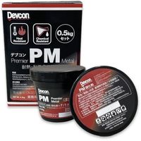 ITWパフォーマンスポリマーズ&フルイズジャパン デブコン 耐蝕・耐摩耗補修剤 デブコンPM0.5kg パテ DV207071 1セット（直送品）