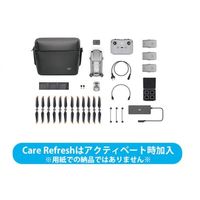 DJI JAPAN ドローン AIR 2S FLY MORE COMBO + CARE REFRESH 1年版 D210415020 1セット（直送品）