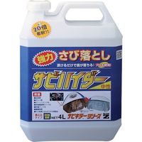 BAN-ZI 除錆剤 サビハイダー 4L クリア C-SHD/L40K 1本 370-1709（直送品）