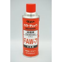 タセト カラーチェック浸透液 FAWー7 450型 FAW7 1個 253-1858（直送品）