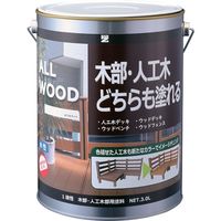 BAN-ZI 木部・人工木用塗料 ALL WOOD 3L オフホワイト 2 K-ALW/L30D1 370-0173（直送品）