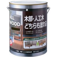BAN-ZI 木部・人工木用塗料 ALL WOOD 3L アッシュグレー K-ALW/L30C1 370-0117（直送品）