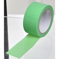 トラスコ中山 TRUSCO まとめ買い 弱粘着養生用テープ グリーン 50x25 10個 JYT5025GN10P 1組(10個) 433-6778（直送品）