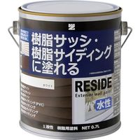 BAN-ZI 樹脂・アルミ（サッシ・外壁）用塗料 RESIDE 0.7L ホ L-RSD/L07A 370-0075（直送品）