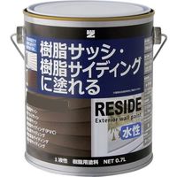 BAN-ZI 樹脂・アルミ（サッシ・外壁）用塗料 RESIDE 0.7L L-RSD/L07E3 370-0128（直送品）