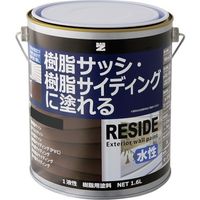 BAN-ZI 樹脂・アルミ（サッシ・外壁）用塗料 RESIDE 1.6L L-RSD/L16C2 370-0082（直送品）