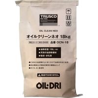 トラスコ中山 TRUSCO オイルクリーンネオ 18kg OCN-18 1袋(1個) 363-2426（直送品）