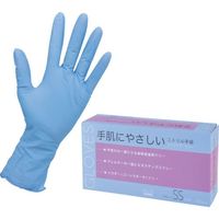 旭創業 Asahi ニトリル手袋 エクストラフリーSS ブルー(100枚入) 11431 1箱(100枚) 363-7204（直送品）