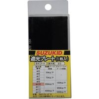 スター電器製造 SUZUKID 溶接用遮光プレート#10 ガラス製 1枚入 P-14 1個 161-6850（直送品）