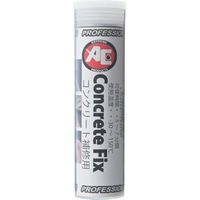 旭エンジニアリング 旭 Concrete Fix 5052 1本 369-2169（直送品）