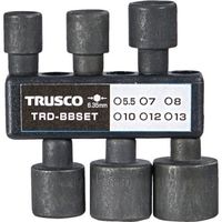 トラスコ中山 TRUSCO ボックスビット(ホルダー付)セット6本組 TRD-BBSET 1セット 380-4029（直送品）