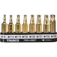 トラスコ中山 TRUSCO ヘクスローブドライバー(ホルダー付)セット8本組 TRD-HSET 1セット 380-4031（直送品）