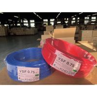 KHD VSF0.75 茶 200m VSF0.75SQ-08-200M 1巻 323-8712（直送品）