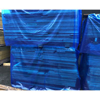 紅中 角型養生シート(PE) Qboid-sheet 1×2m・高さ1.25m用 青色 1袋(20枚入)（直送品）