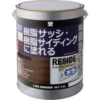 BAN-ZI 樹脂・アルミ（サッシ・外壁）用塗料 RESIDE 3L チャ L-RSD/L30C2 370-0172（直送品）