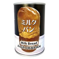 青空製パン ７年保存　缶詰パン　ミルク　２４缶セット 6300037539 1セット(24缶)（直送品）