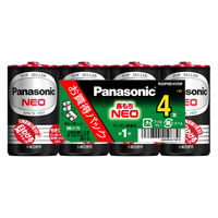 パナソニック マンガン乾電池ネオ黒単1形4個パック R20PNB/4VSW 1個 1セット（20本：4本入×5）