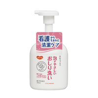 ピジョン ハビナース 泡がやさしいおしり洗い 350mL 110464 5本