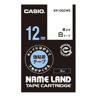 カシオ CASIO ネームランド テープ キレイにはがせる強粘着 幅12mm 白ラベル 黒文字 8m巻 XR-12GCWE 5個