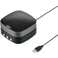 サンワサプライ　WEB会議小型スピーカーフォン　高感度マイク・スピーカー搭載　MM-MC28 5台