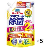 キッチン用アルコール除菌スプレー 詰め替え 720mL 1セット(5個) 対物除菌剤 フマキラー