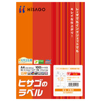 ヒサゴ A4タックシール12面 GB861 1セット（500シート：100シート入×5）
