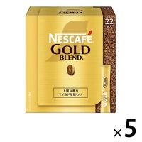 【インスタント】ネスカフェ ゴールドブレンド スティック ブラック 1セット（110本：22本入×5）