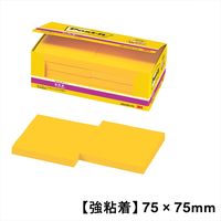 【強粘着】ポストイット 付箋 ふせん ノート 75×75mm ビビットイエロー  スリーエム 6541SS-YN 1セット　50冊